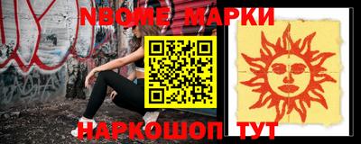 СК Гусь-Хрустальный
