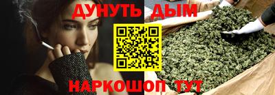 спайс Гусев