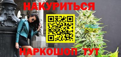 СК Гусь-Хрустальный