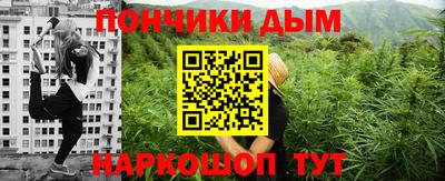 спайс Гусев