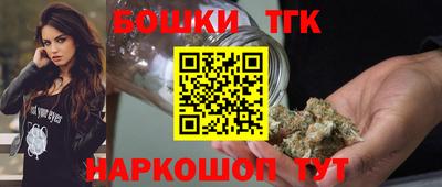 стафф Гусиноозёрск