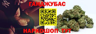 СК Гусь-Хрустальный