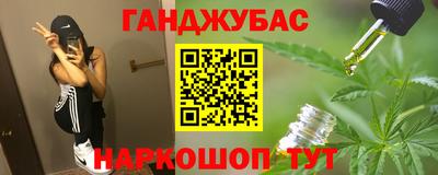 СК Гусь-Хрустальный