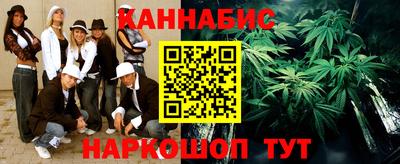 спайс Гусев