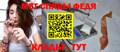 спайс Гусев