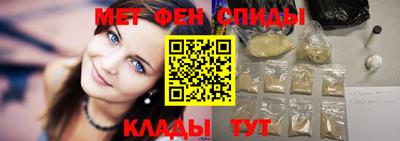 стафф Гусиноозёрск