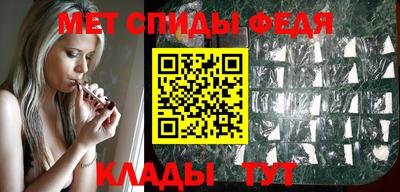 спайс Гусев