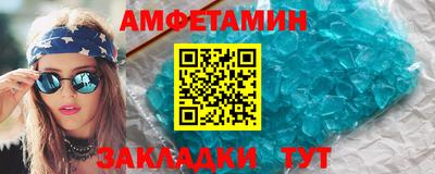 СК Гусь-Хрустальный