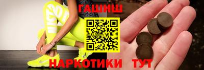 СК Гусь-Хрустальный