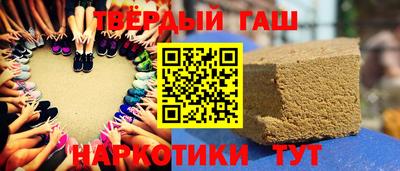 СК Гусь-Хрустальный
