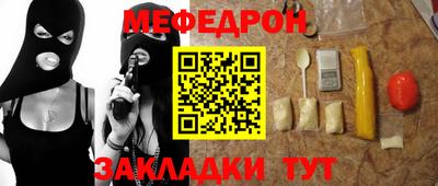 спайс Гусев
