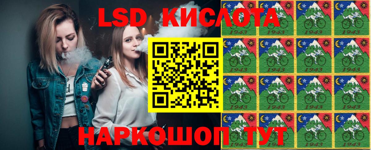 Марки N-bome  Марки N-bome 1500мкг  Вход с VPN  Мыски  Марки N-bome 1500мкг 